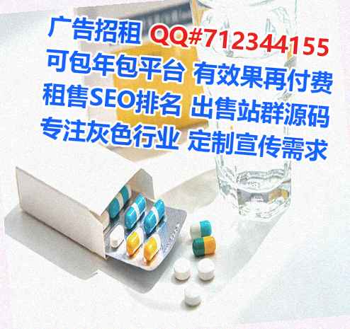 宣恩借卵子工程咨询经营部